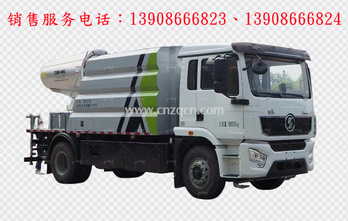 陜汽德龍L5000純電動(dòng)多功能抑塵車