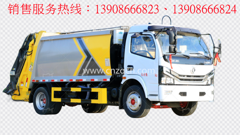 東風(fēng)多利卡壓縮式垃圾車(chē)
