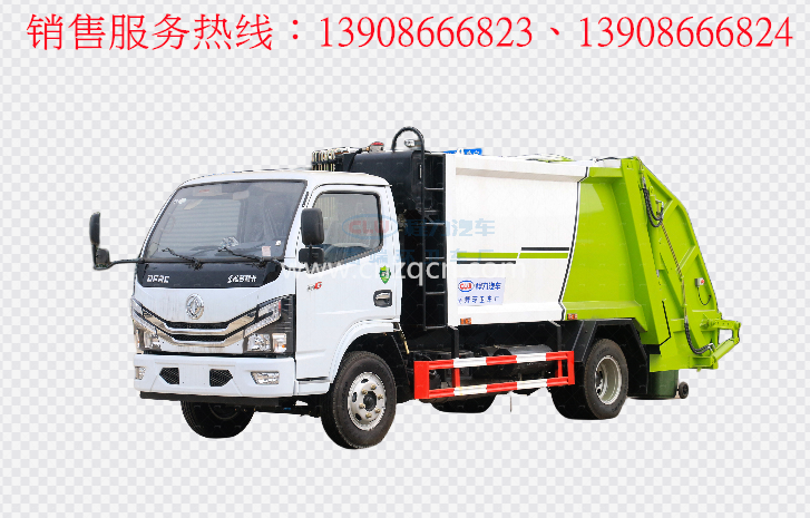 東風(fēng)小多利卡壓縮式垃圾車(chē)