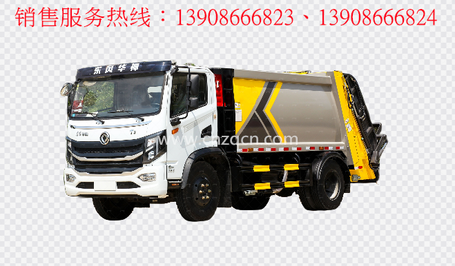 東風(fēng)華神T3壓縮式垃圾車(chē)