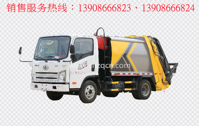 解放虎v壓縮式垃圾車(chē)