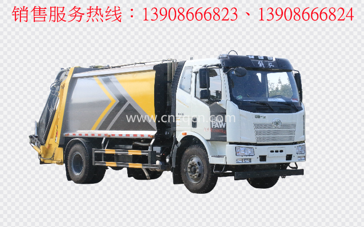 解放J6L壓縮式垃圾車(chē)