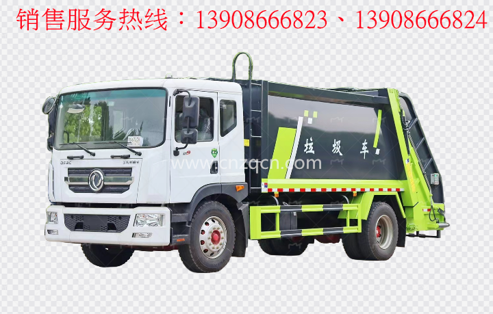 東風(fēng)多利卡D9壓縮式垃圾車(chē)