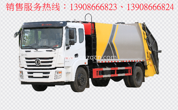 東風(fēng)錦程單橋壓縮式垃圾車(chē)