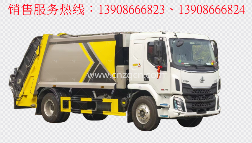 東風(fēng)柳汽M3壓縮式垃圾車(chē)
