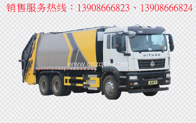 重汽汕德卡后雙橋壓縮式垃圾車(chē)