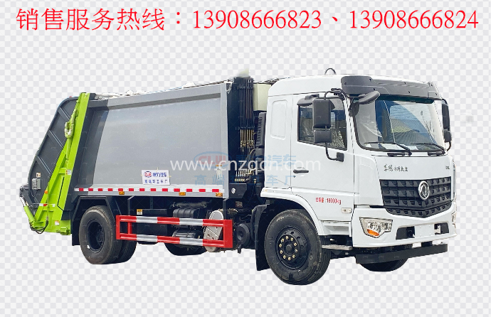 東風(fēng)專(zhuān)底單橋壓縮式垃圾車(chē)