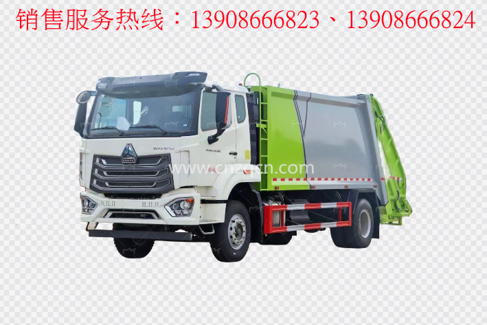 重汽豪沃NX單橋壓縮式垃圾車(chē)