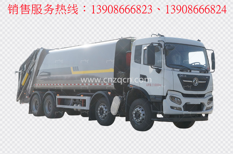 東風(fēng)天龍前四后八壓縮式垃圾車(chē)