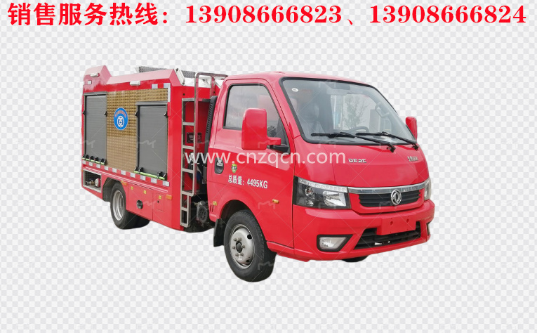 東風(fēng)途逸遠程供排水搶險車