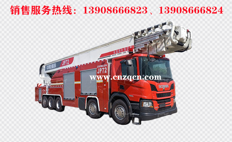 斯堪尼亞scania五軸舉高噴射消防車(chē)