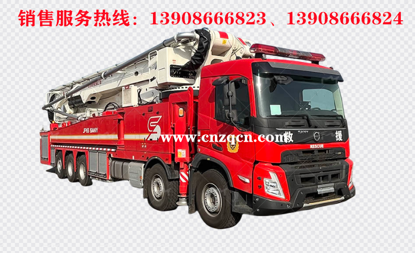 沃爾沃volvo五軸舉高噴射消防車(chē)