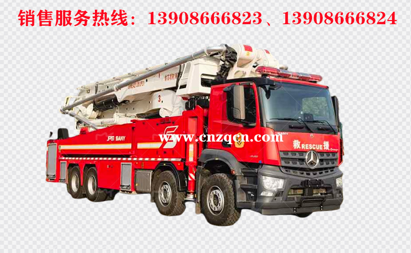 奔馳Arocs前四后八舉高噴射消防車(chē)