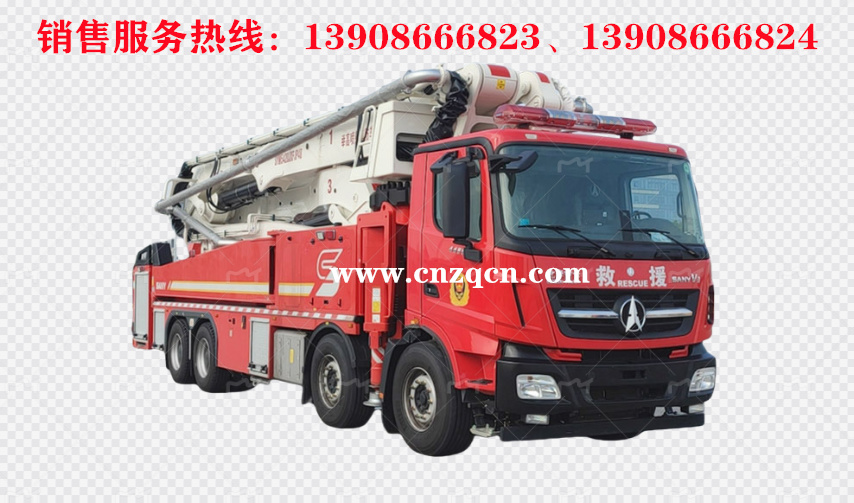 北奔重卡V3前四后八舉高噴射消防車(chē)
