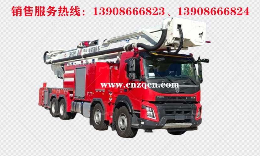 沃爾沃volvo前四后八舉高噴射消防車(chē)