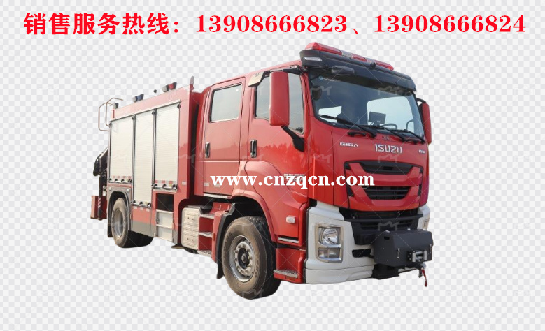 慶鈴五十鈴單橋搶險(xiǎn)救援消防車(chē)
