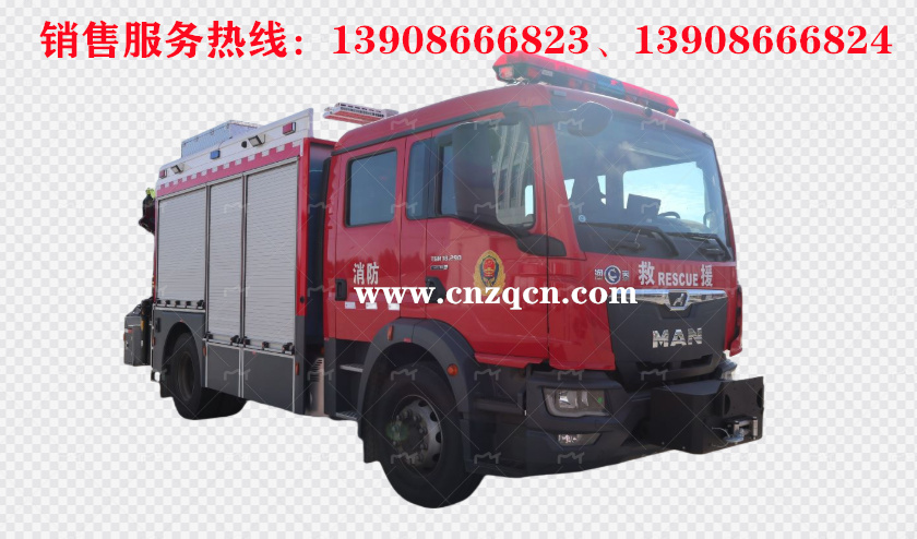 德國(guó)曼man單橋搶險(xiǎn)救援消防車(chē)