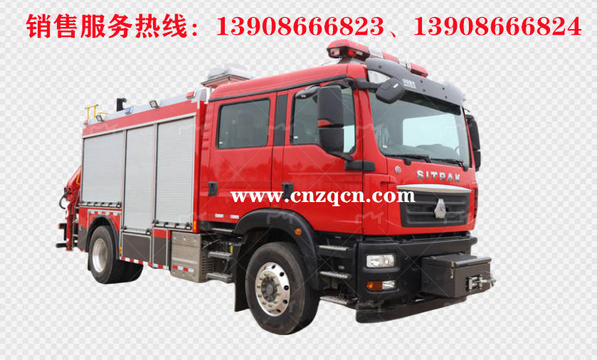 重汽汕德卡單橋搶險(xiǎn)救援消防車(chē)