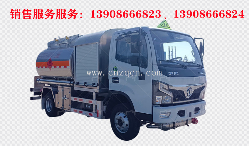 東風(fēng)小福瑞卡飛機(jī)加油車