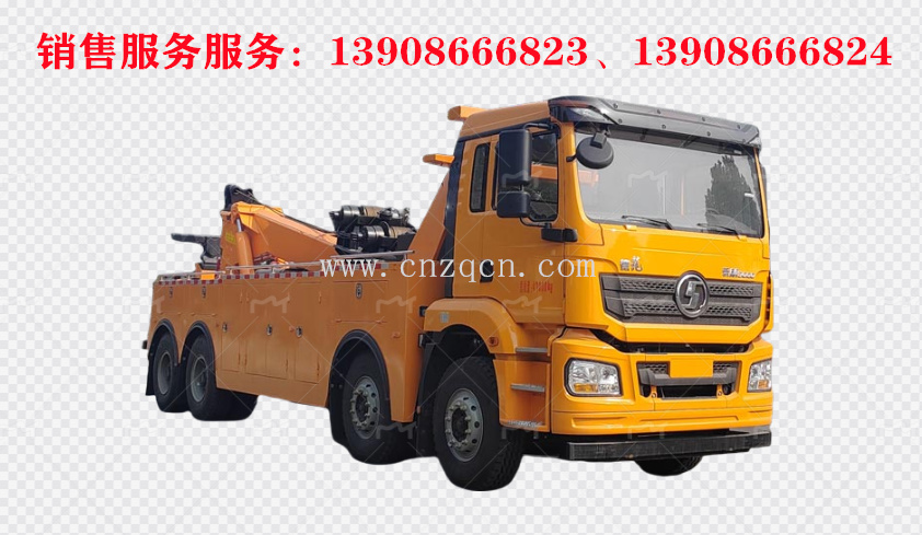 陜汽前四后八拖吊聯(lián)體重型清障車(chē)