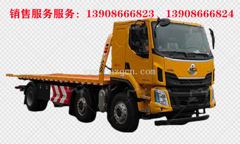 東風(fēng)柳汽小三軸重型平板清障車(chē)