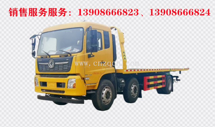 東風(fēng)天錦小三軸重型平板清障車(chē)