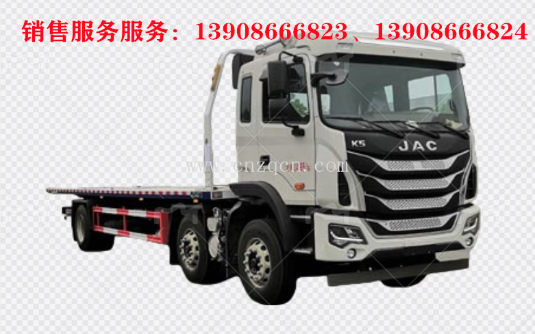 江淮小三軸重型平板清障車(chē)
