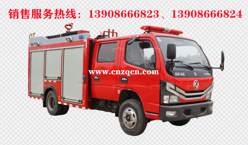 東風(fēng)小多利卡3噸水罐消防車