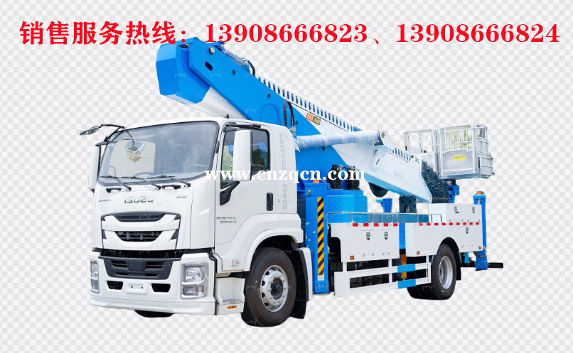 慶鈴五十鈴FTR單橋高空作業(yè)車
