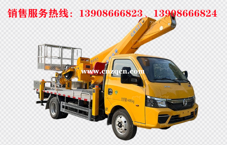 東風途逸伸縮臂高空作業(yè)車