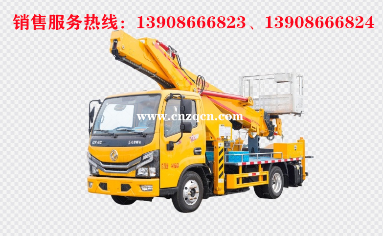 東風小多利卡藍牌高空作業(yè)車