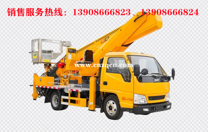 江鈴高空作業(yè)車