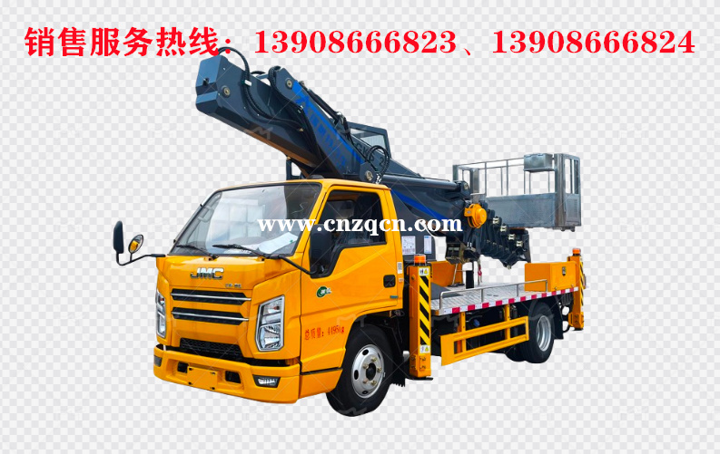 江鈴順達高空作業(yè)車