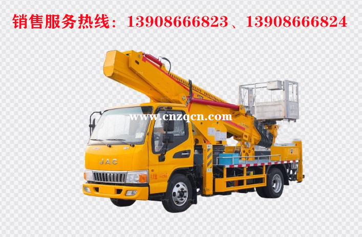 江淮駿鈴V5藍牌高空作業(yè)車