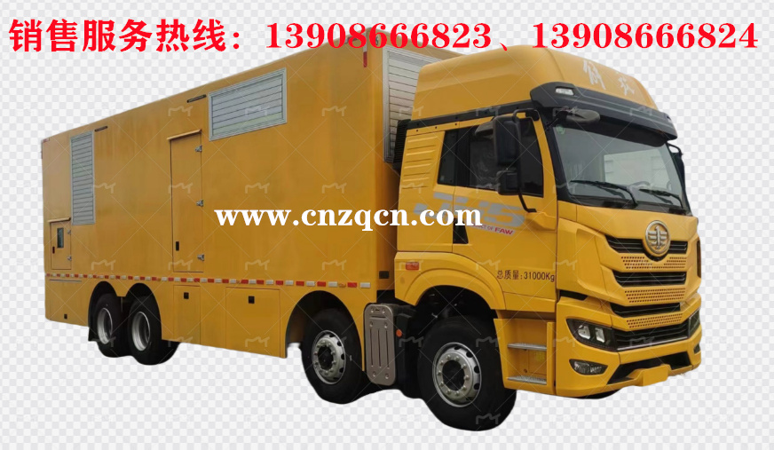 解放JH5前四后八電源車(chē)