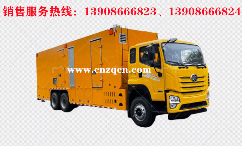 解放JR6后雙橋電源車(chē)