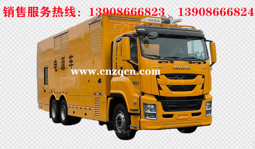 慶鈴五十鈴后雙橋電源車(chē)
