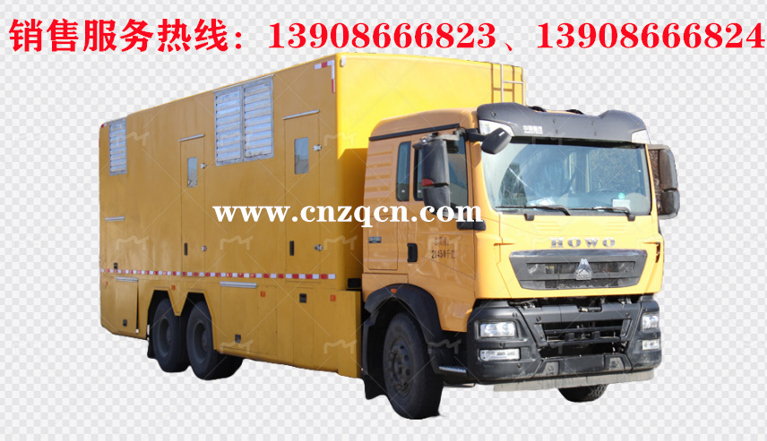 重汽豪沃后雙橋電源車(chē)