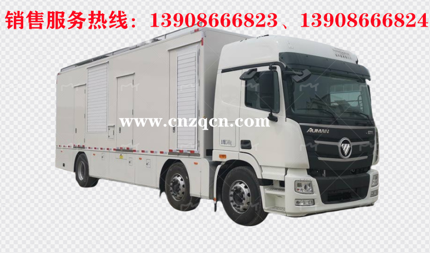 福田歐曼GTL小三軸電源車(chē)