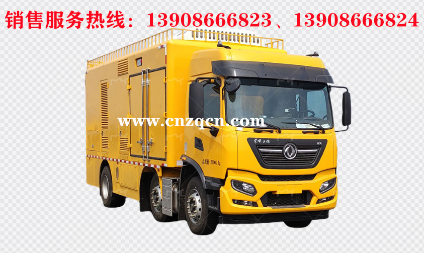 東風(fēng)天錦小三軸電源車(chē)