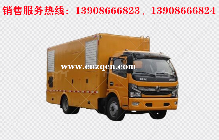 東風(fēng)大多利卡電源車(chē)
