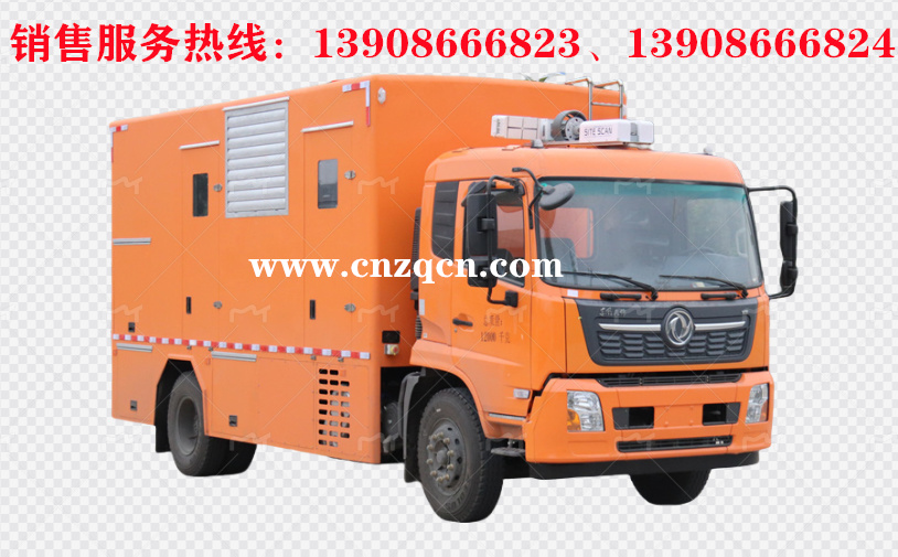 東風(fēng)天錦電源車(chē)