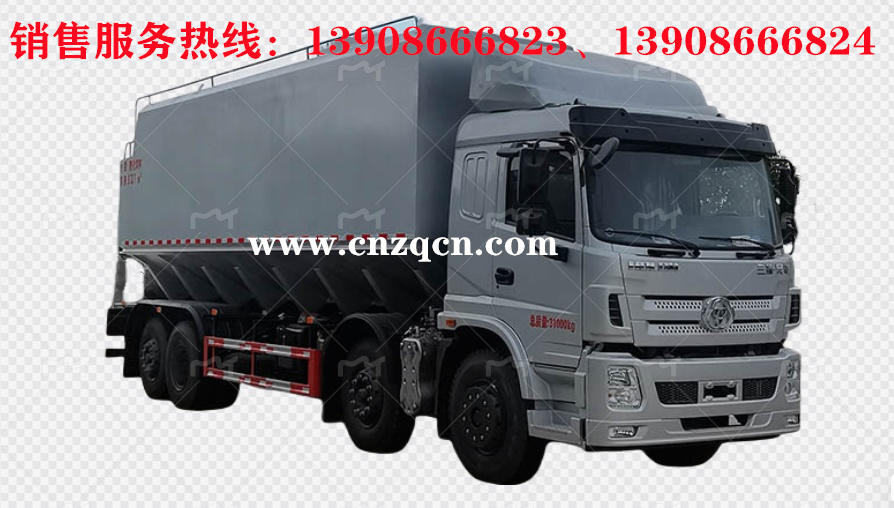 三環(huán)十通前四后八散裝飼料運輸車
