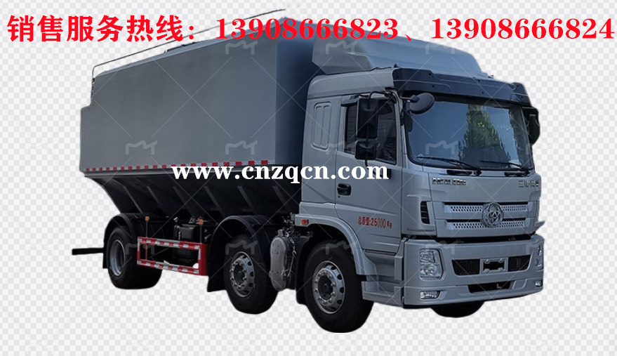 三環(huán)十通小三軸散裝飼料運輸車