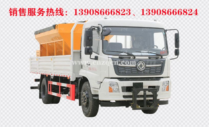 東風(fēng)天錦除雪車