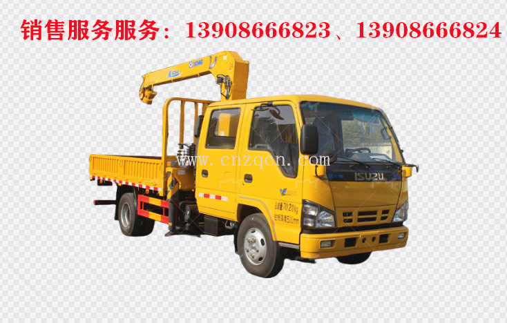 慶鈴五十鈴雙排座隨車(chē)吊