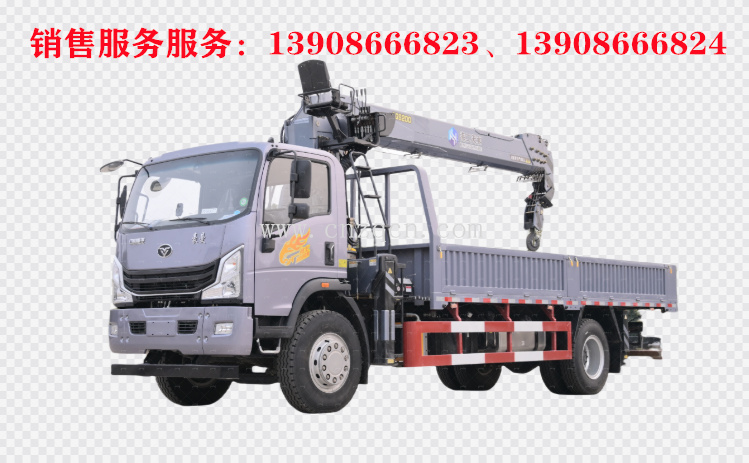 重汽豪曼隨車(chē)吊