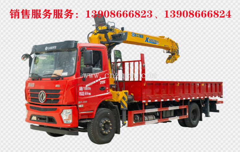 東風(fēng)D3S單橋隨車(chē)吊