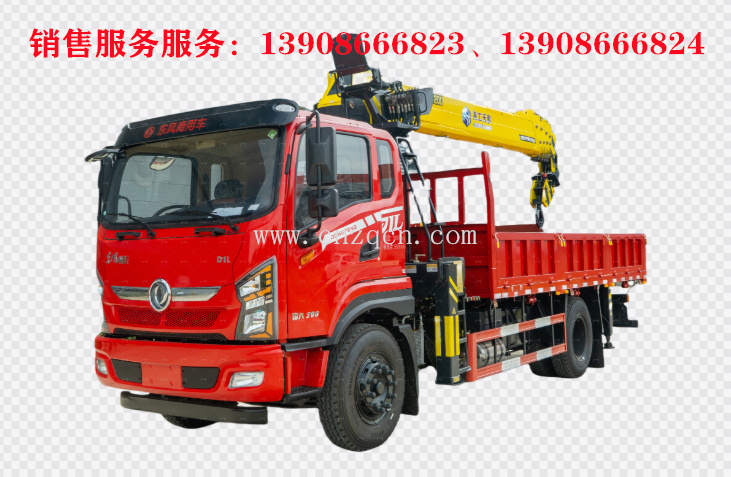 東風(fēng)暢行D1L隨車(chē)吊
