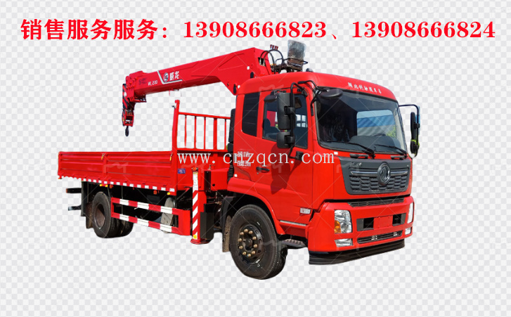 東風(fēng)天錦隨車(chē)吊